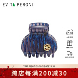 依慧达（Evita Peroni ）抓夹小号刘海发夹成人碎发夹抓夹后脑勺半扎侧边发卡礼物