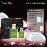 卡尔文克雷恩（Calvin Klein）ck香水 永恒男士香水限定礼盒(100+30ml)生日节日礼物送男友