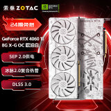 索泰（ZOTAC）【24期免息】GeForce RTX 4060 Ti 8G 游戏电脑AI智能学习作图显卡DLSS3 黑神话悟空 RTX 4060Ti 8G X-G OC 欧泊白