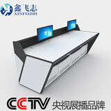 鑫飞志指挥中心控制台监控操作台工作台监控室调度台定制指挥接警席中控台桌机房钢制安防办工位 款式1（白桌面或红面） 每工位0.8米价格（俩位起卖）