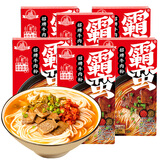 霸蛮招牌牛肉米粉290.6g*6湖南常德特产米线汤粉懒人方便速食宵夜