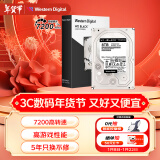 西部数据（WD）8TB 台式游戏机械硬盘 WD_BLACK 西数黑盘  SATA 7200转256MB CMR垂直 3.5英寸WD8002FZBX