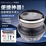 东耐伦飞碟自助理发器光头理发神器自己理发懒人理发器成人自助寸头圆头全身防水自己剪发器 【电量升级款】全身水洗丨大功率不卡发