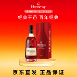 轩尼诗（Hennessy） VSOP 干邑白兰地 法国进口洋酒 1500ml 礼盒