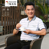 啄木鸟短袖T恤男 爸爸t恤40-50岁翻领夏季中年爷爷装中老年人冰丝薄款 1193白色 XL /175