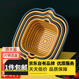惠寻收纳框收纳盒大号收纳篮带提手收纳神器 【大中小号】沥水篮6件套J