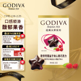 歌帝梵(GODIVA)经典大师覆盆子夹心黑巧克力5颗35g糖果伴手礼女神节礼物