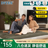 INTEX 64109充气床垫露营气垫床户外防潮垫车载家用陪护双人加大折叠床