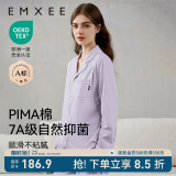 嫚熙（EMXEE）嫚熙春夏薄款纯棉月子服孕妇哺乳睡衣产后产妇家居服 梦幻莫奈【两件套-带哺乳口】 M【合适85-125斤 Supima棉】