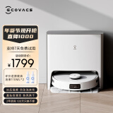 科沃斯（ECOVACS） 扫地机器人T20 SPRO扫拖一体全自动清洗自动上下水回洗抹布拖布烘干自清洁除菌新款 T10 TURBO【力荐】