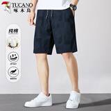 啄木鸟（TUCANO）短裤男士夏季时尚百搭纯棉潮流运动薄款透气五分裤子 黑色 3XL