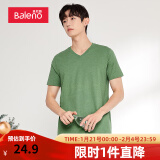 班尼路（Baleno）【调货】短袖t恤男时尚纯色V领修身体恤潮流百搭基础款学生舒适半 33G-V领 M