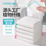 云蕾抹布厨房洗洁巾吸水洗碗巾百洁布神器洗锅擦桌布5片装