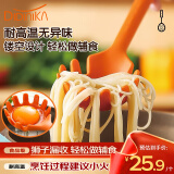 迪迪尼卡硅胶锅铲食品级硅胶辅食漏勺捞面漏汤沥油硅胶漏勺耐高温
