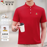 啄木鸟（TUCANO）短袖t恤男纯棉商务休闲经典翻领polo刺绣打底衫上衣男装 红色 2XL