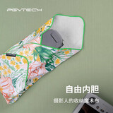 PGYTECH相机百折布魔术布微单包裹百贴布相机收纳佳能尼康富士镜头保护袋便携自由内胆包 夏花45*45cm M码