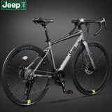 Jeep吉普「TS350」公路自行车成人男女青少年变速竞速跑车通勤代步车 TS350-16速闸变一体-弯把 梦幻灰