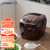 虎牌（TIGER）电饭煲Pro 智能压力IH日本进口土锅涂层压力电饭煲4-10人深棕色 5LJPT-H18C