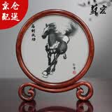 蘇宏非遗苏绣摆件双面绣蜀绣熊猫中国特色伴手礼送老外刺绣商务礼品 马到成功【京东配送】 双面手绣