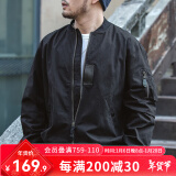 马登工装 美式复古MA-1飞行员夹克休闲棒球服短款外套春秋男潮痞帅 黑色 2XL