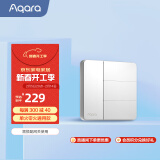 Aqara智能开关 遥控开关 已接入苹果HomeKit 智能家居 卡农三键 初雪白