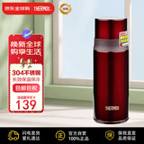 膳魔师（THERMOS）防漏不锈钢保温杯车载水杯保温壶FFM-350-BW 酒红色双十一送礼