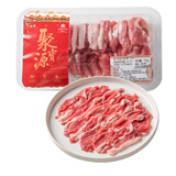 聚宝源 手切京华飘雪火锅片150g