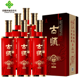 古顺【河北特产馆】白酒整箱浓香型非遗酿造粮食酒年货礼品酒邢台特产 40.6度 500mL 6瓶 家顺 整箱装