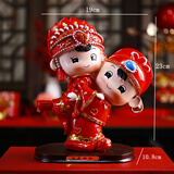 创意结婚礼物婚庆婚房摆件娃娃公仔早生贵子实用礼品刻字定制 恩爱娃娃摆件