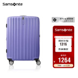 新秀丽（Samsonite）行李箱20英寸拉杆箱时尚旅行箱包万向轮登机箱GU9密码箱皮箱紫色 