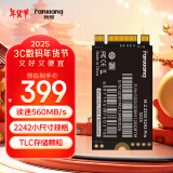 梵想（FANXIANG）1TB SSD固态硬盘 M.2接口SATA协议2242尺寸版型 精选TLC颗粒S242PRO