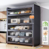 帅仕（shuaishi）厨房用具置物架落地多层餐边柜收纳碗柜家用橱柜微波炉烤箱储物柜 【加高加厚】灰6层60长42深