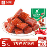 良品铺子 素大刀肉香辣味网红辣条味儿时小零食休闲小吃260g