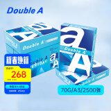 Double A 70g A3 复印纸500张/包 5包/箱（2500张）