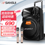 山水（SANSUI）户外k歌专用拉杆音响广场舞智能音箱专业设备移动便携式蓝牙播放器SS6-12电木吉他民谣乐器音箱