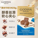 歌帝梵（GODIVA）临期进口混合牛奶软心巧克力423g/袋约48颗喜糖礼物10月到期