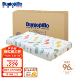 邓禄普（Dunlopillo）ECO幼童呵护枕 斯里兰卡进口天然乳胶枕头 3-5岁