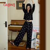 古今（GUJIN）春秋新品睡衣女家居服睡裤仿棉仿莫代尔开衫短款纯欲韩开衫套装XL
