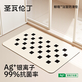 圣瓦伦丁浴室脚垫防滑软科技绒加厚地垫卫生间门口吸水地毯 50*80cm