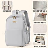 泰克森笔记本双肩电脑背包16英寸适用苹果华为14拯救者17高颜值男士女生 绅士灰-360°绒毛气囊仓＋拉杆带 14/15/15.6/16英寸
