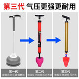 疏通神器马桶厕所下水道蹲坑坐便器管道堵塞一炮通便池厕所疏通器 全新升级强劲疏通 气压大