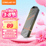 台电（TECLAST）128GB USB3.2 固态U盘 高速办公大容量车载u盘 电脑移动硬盘系统优盘