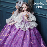 小欣心娃娃大号儿童玩具女孩6-10岁3爱莎5小公主洋娃娃艾莎玩偶生日礼物 60cm曼柔公主 眨眼+礼包A+大礼盒