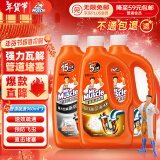 威猛先生（Mr Muscle）管道疏通剂960ml*3瓶（厨房款*2+卫浴款*1）下水道疏通剂  