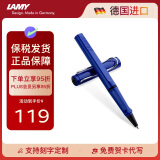 凌美（LAMY）签字笔宝珠笔 圆珠笔 生日节日礼物学生成人练字文具 德国进口 狩猎系列 蓝色 蓝色笔芯0.7mm