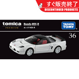 多美卡TOMY合金小汽车模型玩具黑盒TP36本田轿车六一儿童节礼物270713