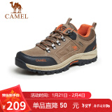 骆驼（CAMEL）男鞋户外休闲运动登山鞋防撞徒步鞋  A632026925 深卡其/桔红 39