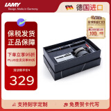 凌美（LAMY）钢笔签字笔 生日节日礼物学生成人练字文具 德国进口 恒星系列 50周年套装礼盒 星际黑 EF0.5mm