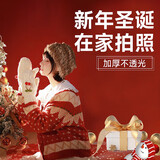 贝阳（beiyang）红色背景布新年圣诞百天儿童拍照装饰道具糖葫芦雪花创意摄影道具秋冬过年在家拍照红布2.5*2m