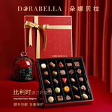 朵娜贝拉（Dorabella）比利时进口巧克力新年礼物生日送男女友儿童零食喜糖礼盒装 【戛纳舞台】25粒巧克力 红色礼盒装